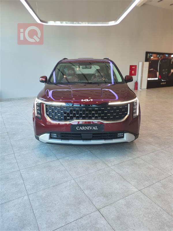 كيا كرنفال 2026 للبيع في العراق - السليمانية